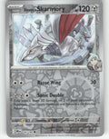 Steven's Skarmory Reverse Holo Common SV10: Destined Rivals 142/182 NM