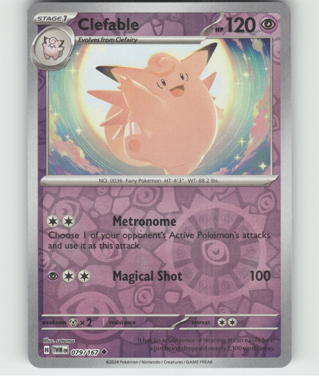 Clefable Uncommon SV06: Twilight Masquerade 079/167 NM