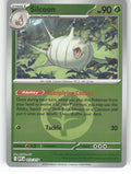 Silcoon (Energy Symbol Pattern) Reverse Holo Common ME: Ascended Heroes 012/217 