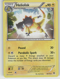 Heliolisk Holo Rare XY - Phantom Forces 30/119 NM