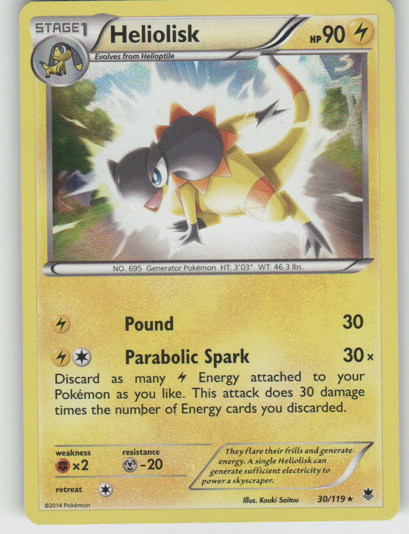 Heliolisk Holo Rare XY - Phantom Forces 30/119 NM