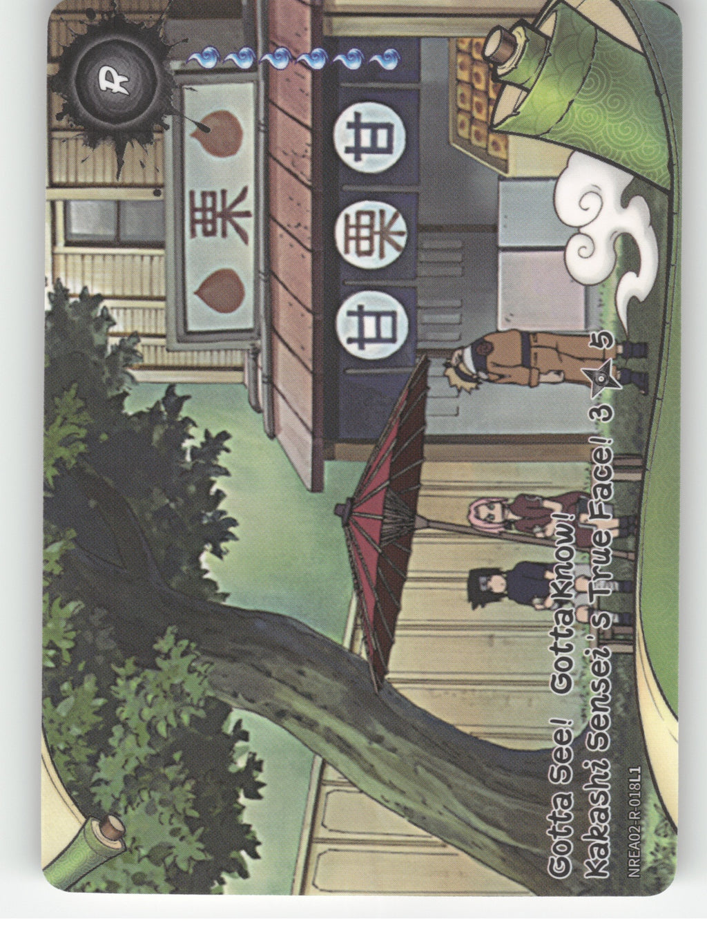 Gotta See! Gotta Know! Kakashi Sensei’s True Face!\n3/5 Base R Earth Scroll Seri