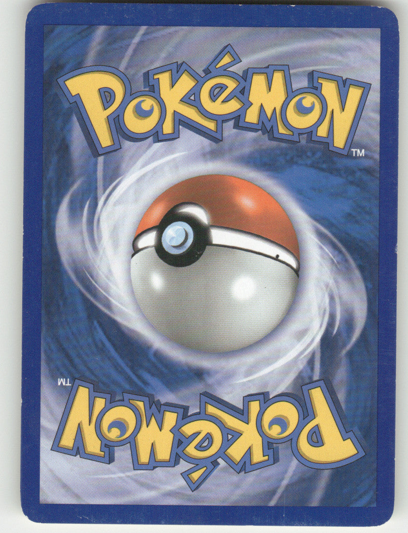 Parasect Uncommon Mysterious Treasures 58/123 NM (Back)