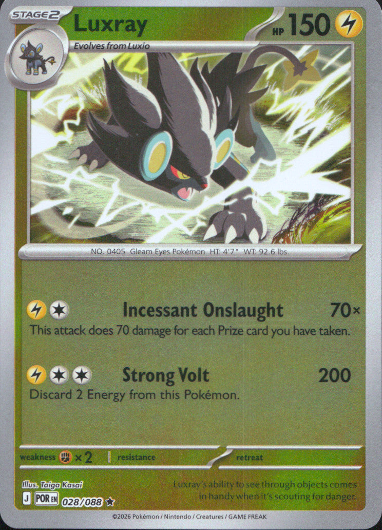 Luxray Reverse Holo Rare ME03: Perfect Order 028/088 NM