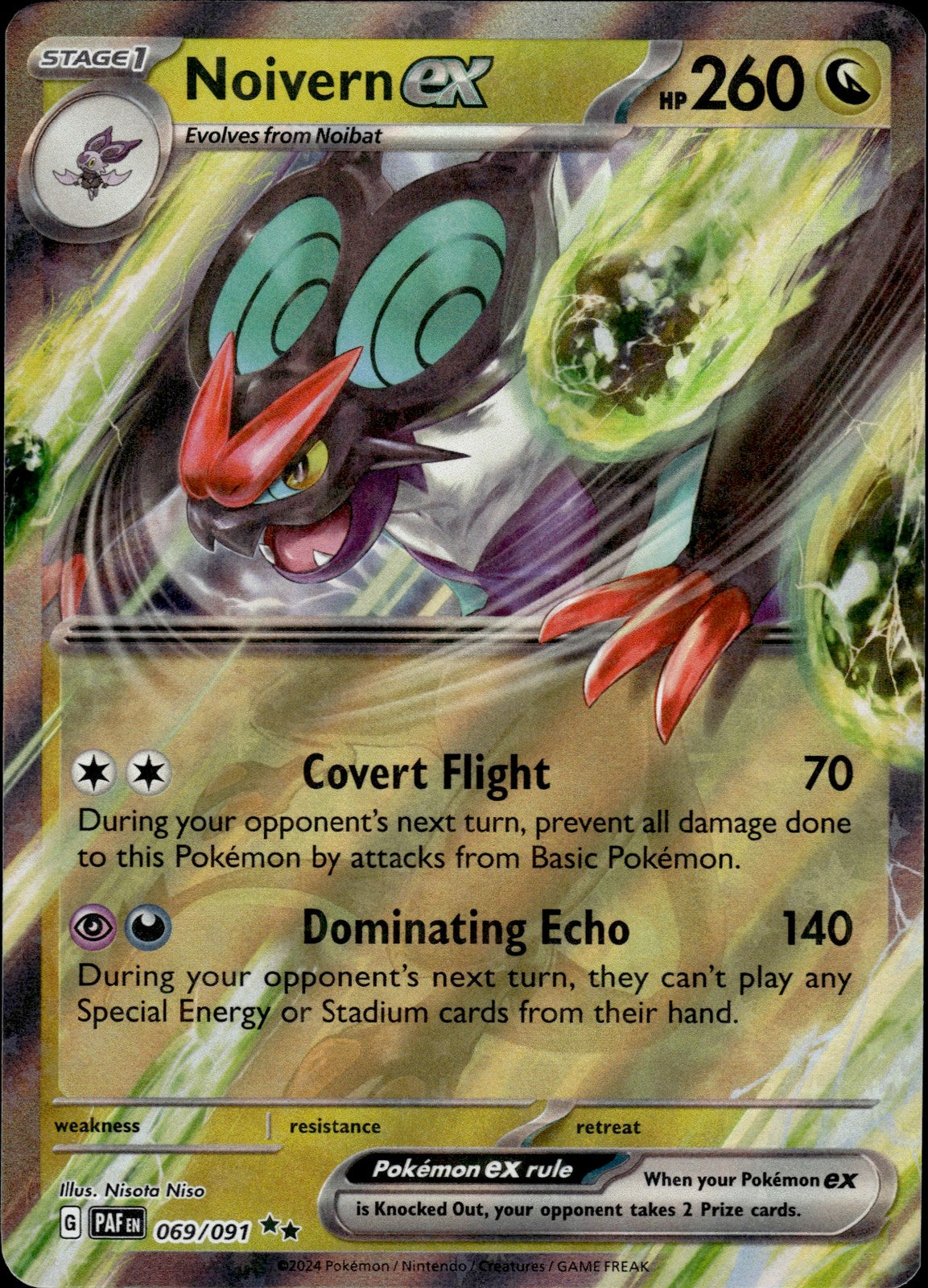 Noivern ex Holo Double Rare SV: Paldean Fates 069/091 NM