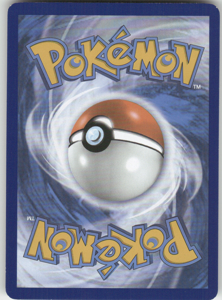 Fezandipiti Reverse Holo Rare SV: Prismatic Evolutions 045/131 NM (Back)