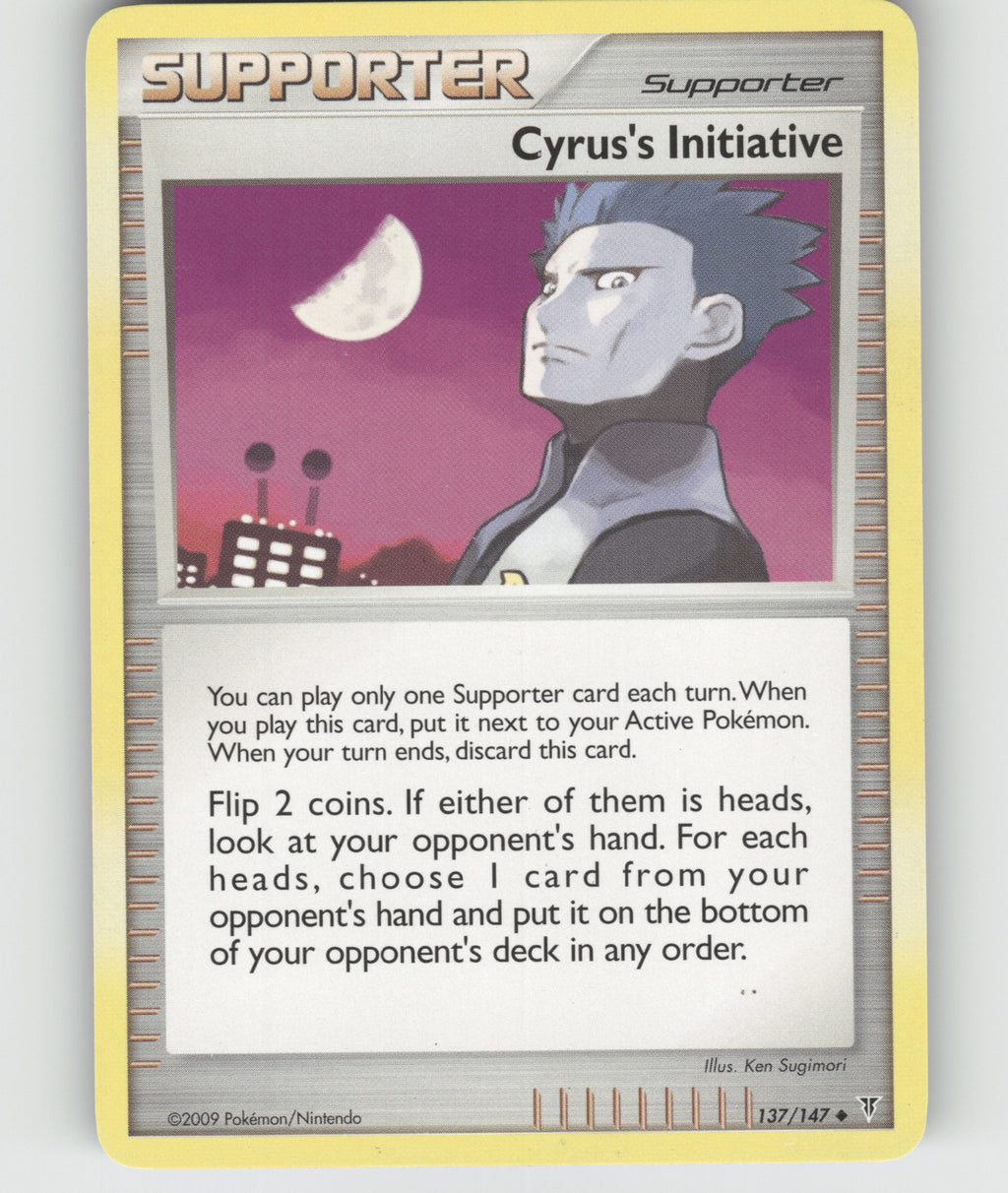 Cyrus's Initiative Uncommon Supreme Victors 137 NM