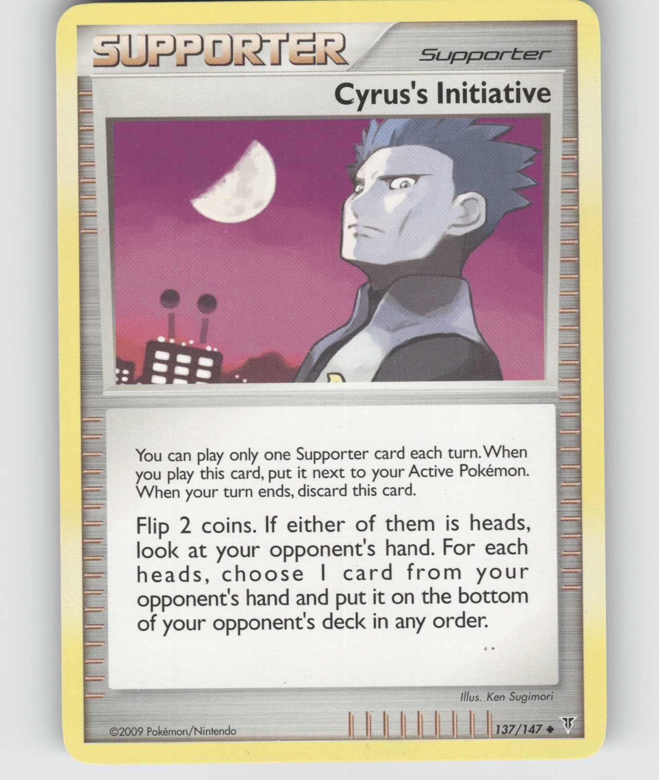 Cyrus's Initiative Uncommon Supreme Victors 137 NM
