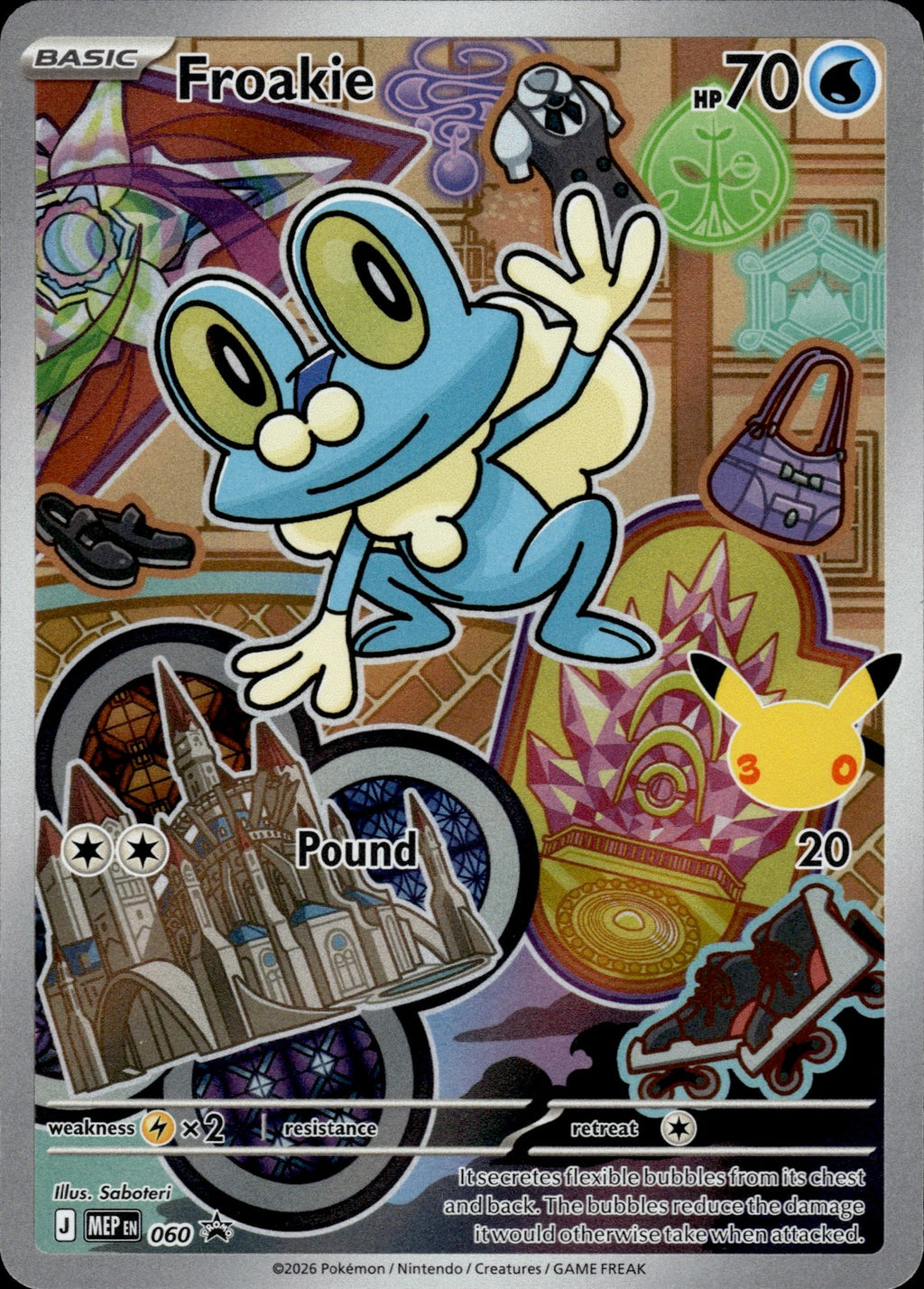Froakie Holo Promo ME: Mega Evolution Promo 060 NM
