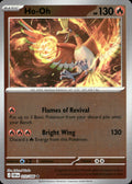 Ho-Oh Reverse Holo Rare ME04: Chaos Rising 010/086 NM