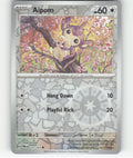 Aipom Common SV06: Twilight Masquerade 137/167 NM