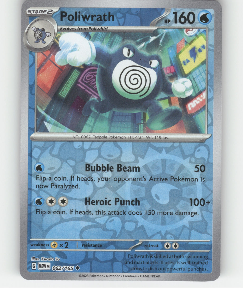 Poliwrath Reverse Holo Uncommon SV: Scarlet & Violet 151 062/165 NM