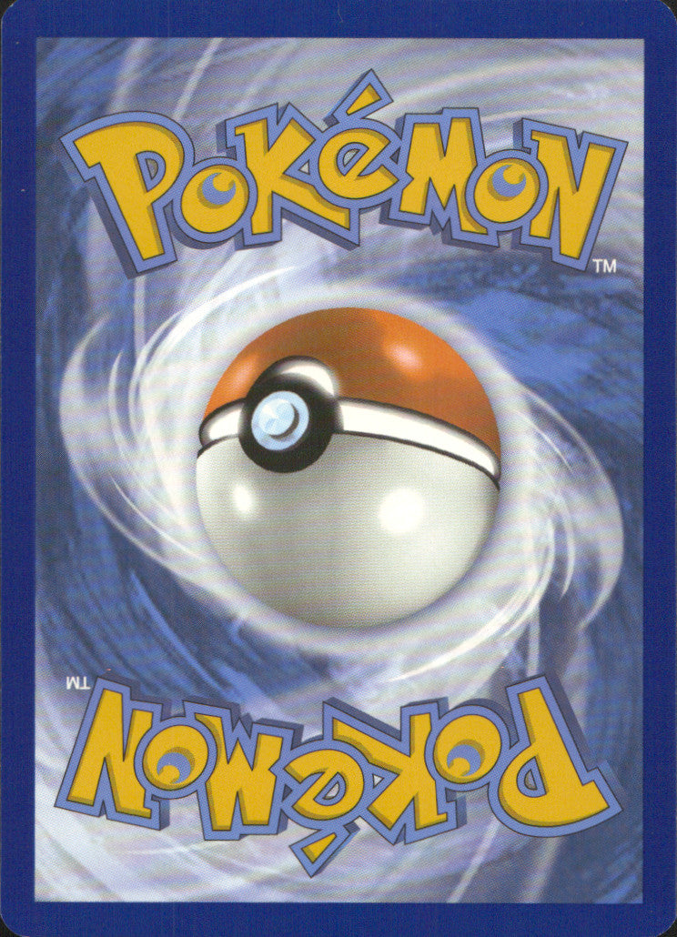 Heatmor Holo Illustration Rare SV: White Flare 104/086 NM (Back)