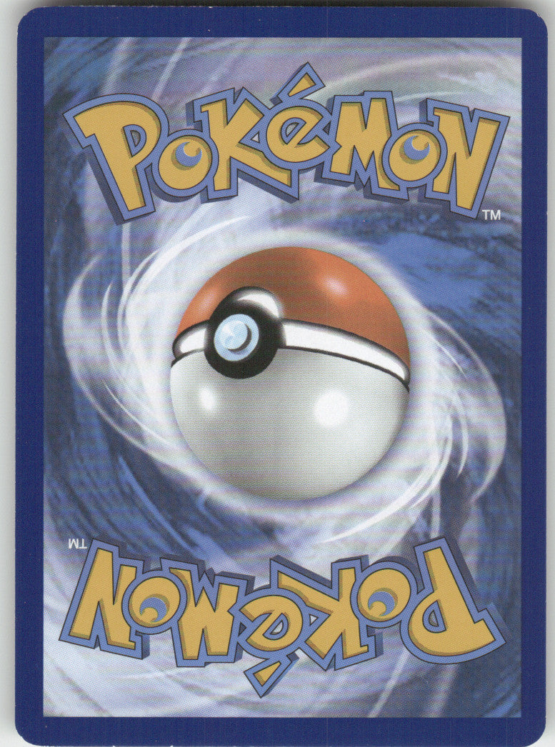 Iron Boulder Reverse Holo Rare SV: Prismatic Evolutions 046/131 NM (Back)