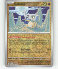Cubone Reverse Holo Common SV: Scarlet & Violet 151 104/165 NM