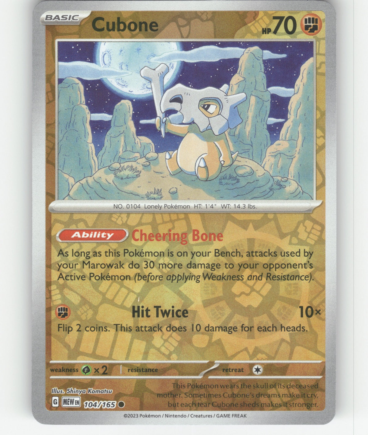 Cubone Reverse Holo Common SV: Scarlet & Violet 151 104/165 NM