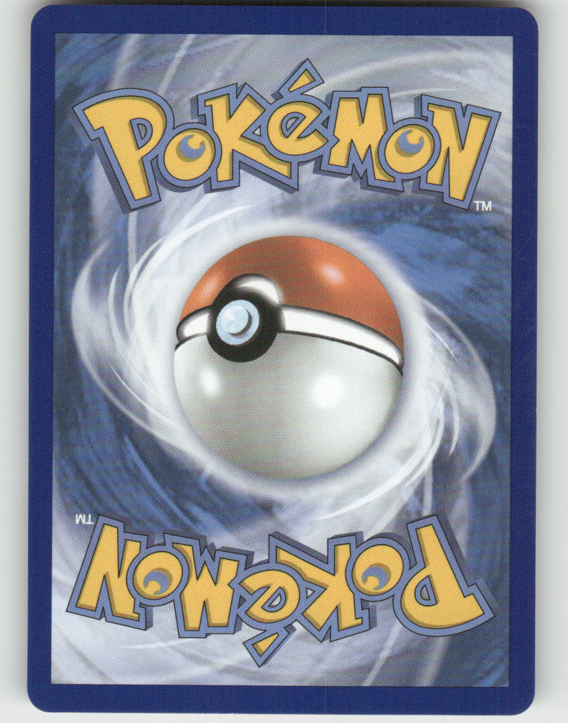 Mega Manectric ex Holo Double Rare ME01: Mega Evolution 050/132 NM (Back)