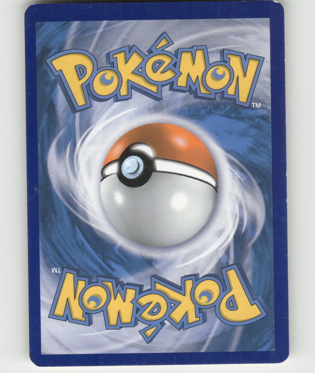 Duskull Common XY - Flashfire 38/106 NM (Back)
