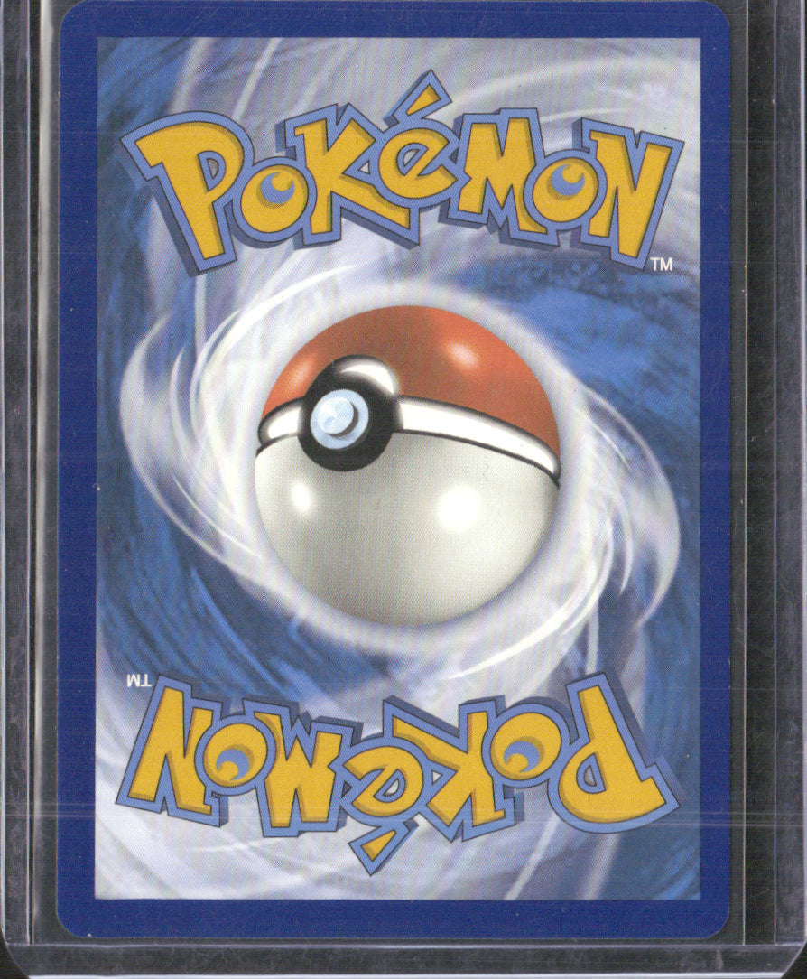 Orthworm ex Holo Ultra Rare SV07: Stellar Crown 162/142 NM (Back)