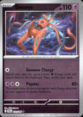 Deoxys Reverse Holo Uncommon ME04: Chaos Rising 031/086 NM