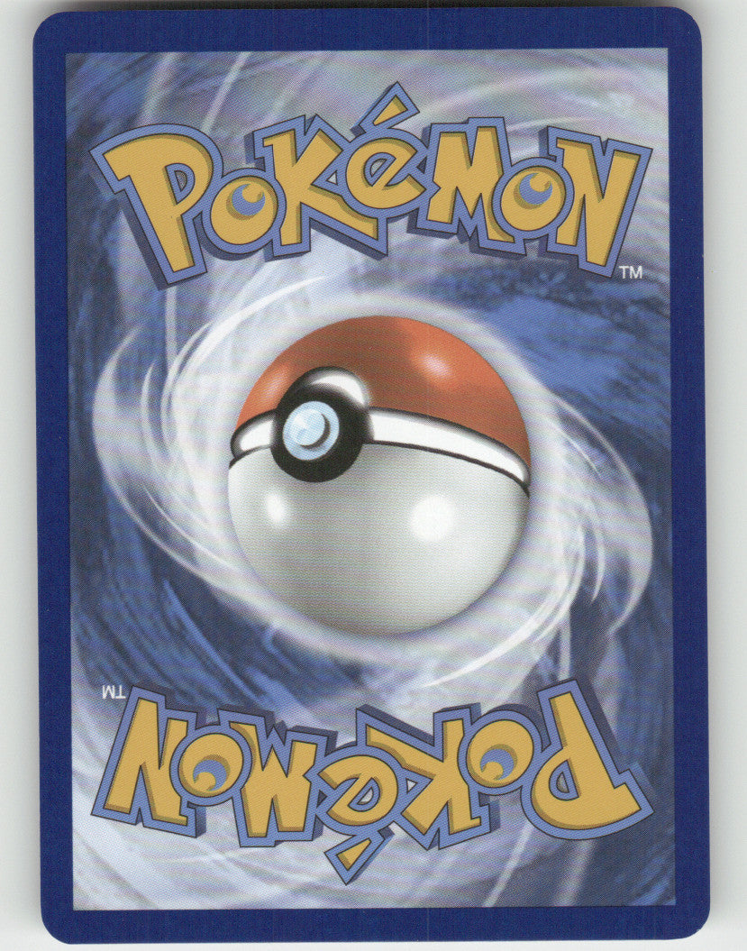 Bug Catching Set Reverse Holo Uncommon SV: Prismatic Evolutions 102/131 NM (Back)