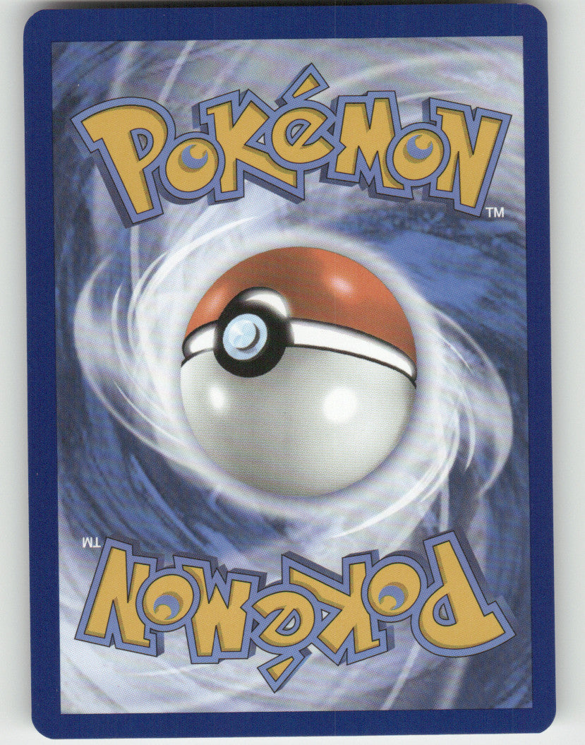 Leftovers Reverse Holo Uncommon SV: Scarlet & Violet 151 163/165 NM (Back)
