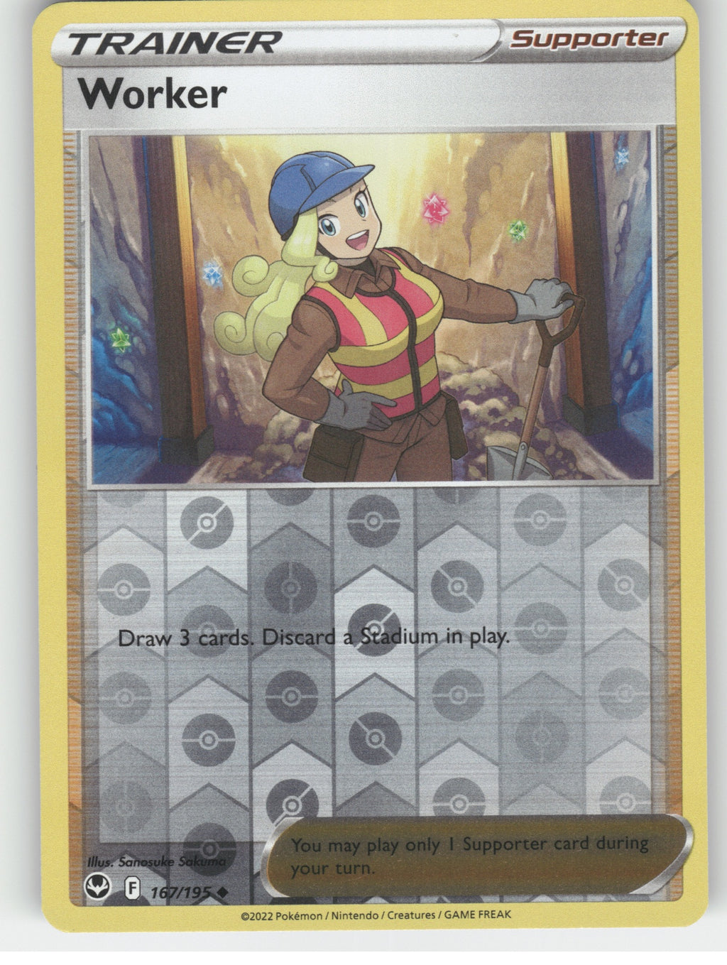Worker Reverse Holo Uncommon SWSH12: Silver Tempest 167/195 NM