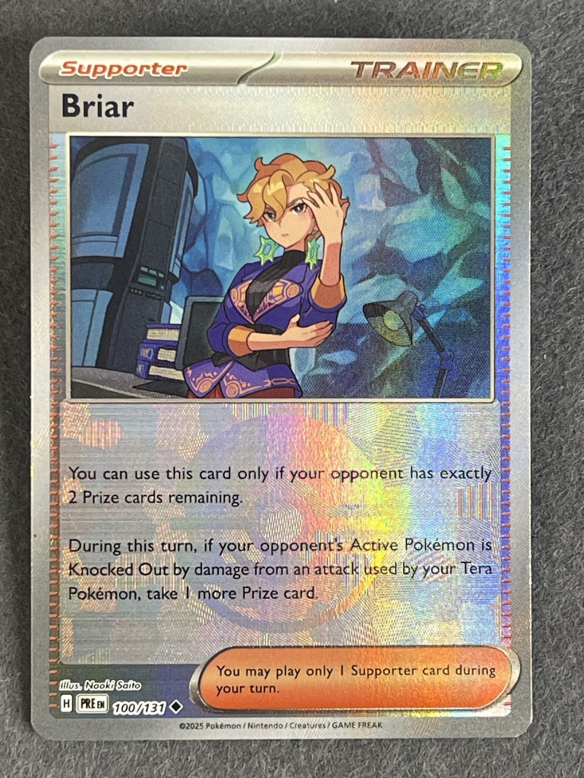 Briar 2025 Prismatic Evolutions #100/131 Near Mint