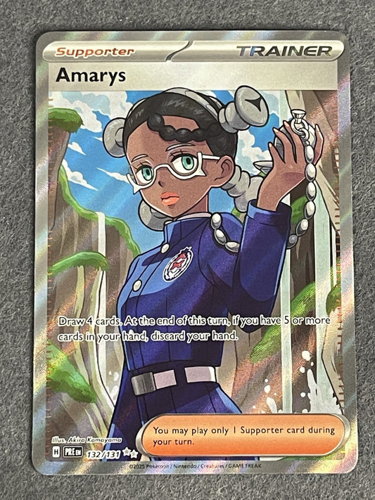 Amarys 2025 Prismatic Evolutions #132/131 Near Mint
