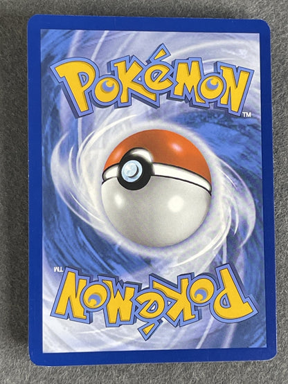 Hippowdon 2025 Prismatic Evolutions #053/131 Near Mint