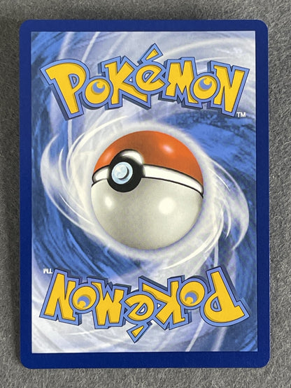 Goldeen 2025 Prismatic Evolutions #020/131 Near Mint