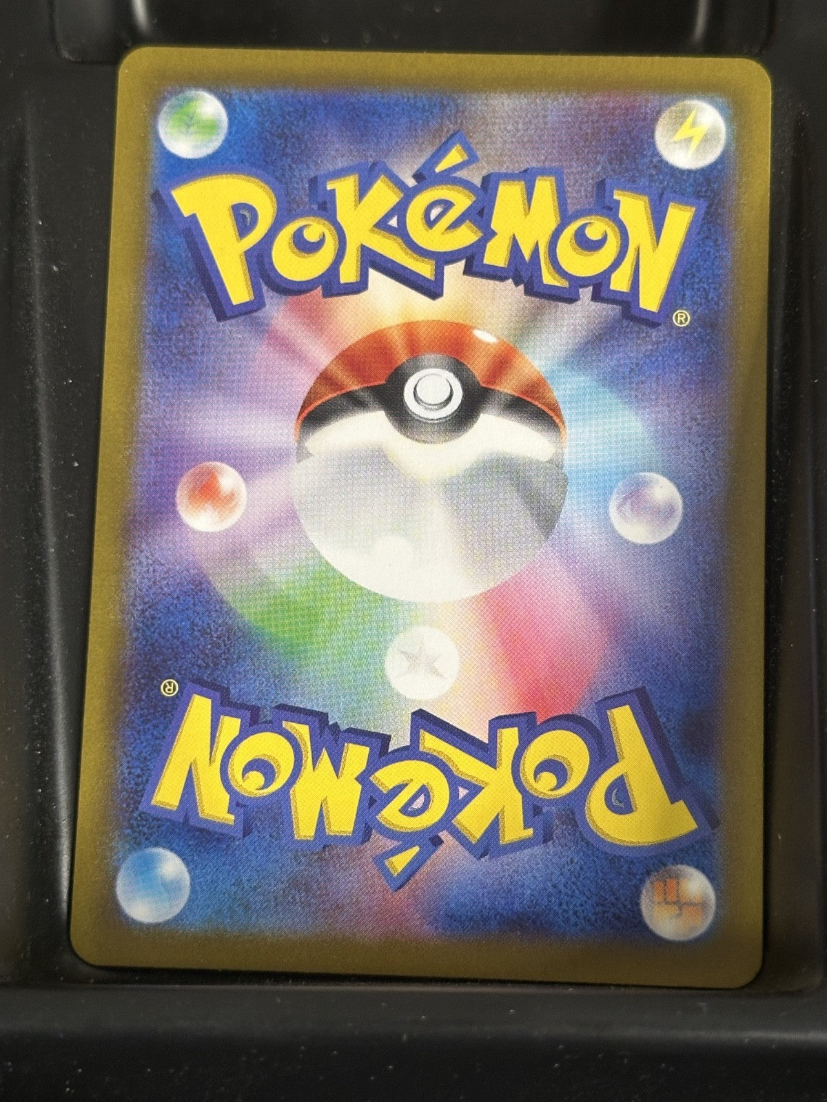Glaceon 2024 Terastal Festival (JP) #040/187 Near Mint