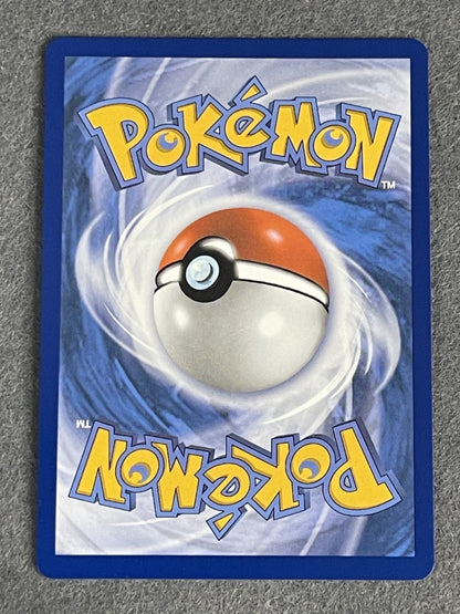 Inteleon 2025 Mega Evolution #142/132 Near Mint