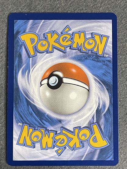 Pikachu 2023 151 #173/165 Near Mint