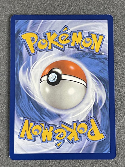 Dudunsparce 2023 Snow Hazard (JP) #083/071 Near Mint