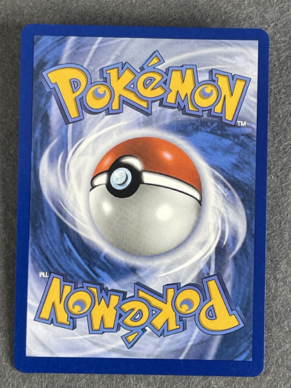 Munkidori 2025 Prismatic Evolutions #044/131 Near Mint