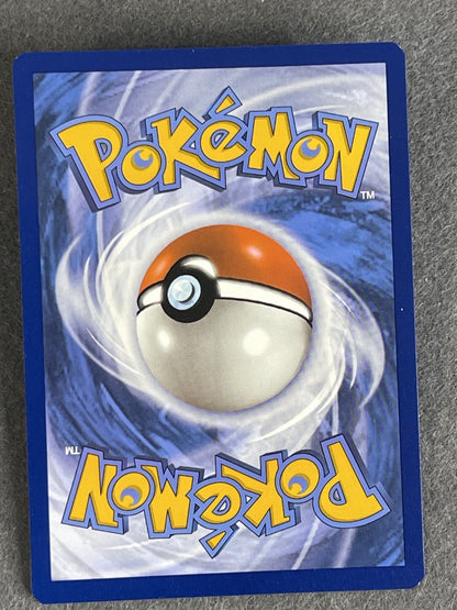 Amarys 2025 Prismatic Evolutions #093/131 Near Mint
