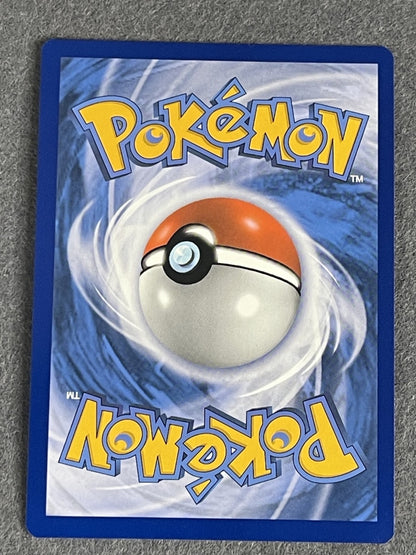 Riolu 2023 Shiny Treasure ex (JP) #280/190 Near Mint