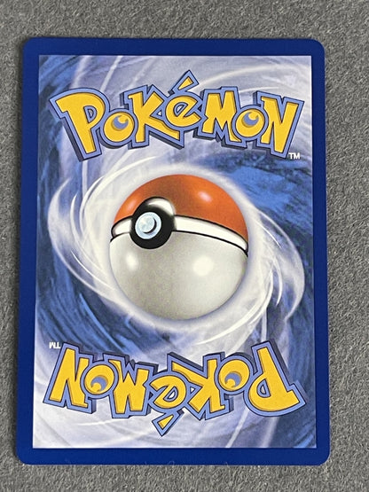 Spiritomb 2025 Mega Evolution #148/132 Near Mint