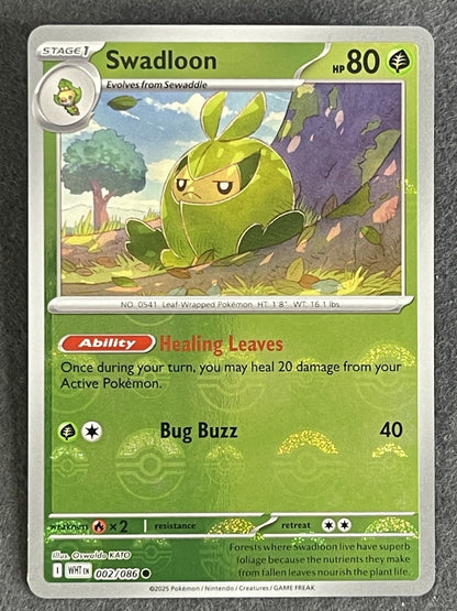 Swadloon 2025 White Flare #002/086 Near Mint