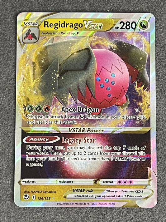 Regidrago VSTAR 2022 Paradigm Trigger (JP) #077/098 Near Mint