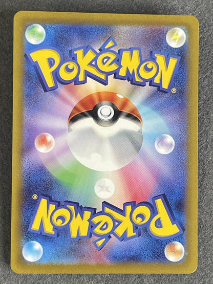 Hisuian Zoroark VSTAR 2022 SWSH Black Star Promo #SWSH298 Near Mint