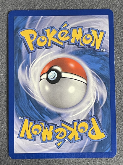 Cobalion 2011 Noble Victories #100/101 Lightly Played
