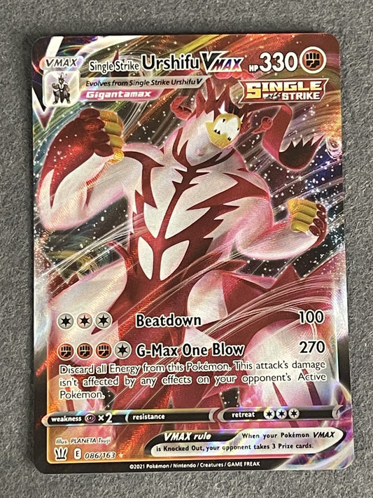 Single Strike Urshifu VMAX 2021 VMAX Climax (JP) #093/184 Near Mint