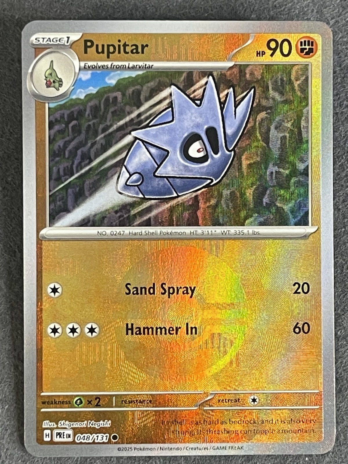 Pupitar 2025 Prismatic Evolutions #048/131 Near Mint