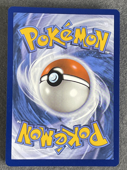 Pupitar 2025 Prismatic Evolutions #048/131 Near Mint