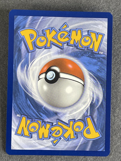 Black Belt's Training 2025 Prismatic Evolutions #097/131 Near Mint