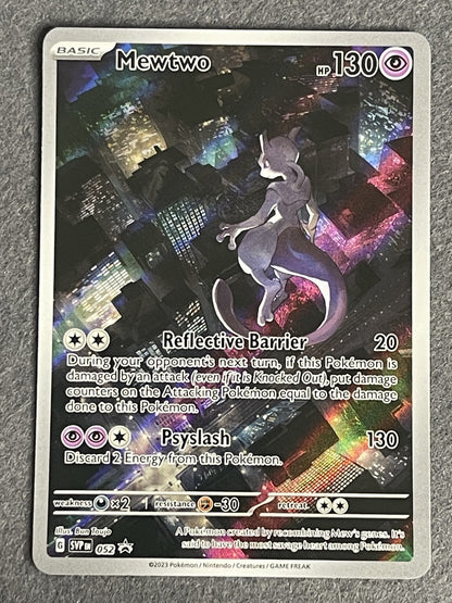 Mewtwo 2023 Pokemon Card 151 (JP) #183/165 Near Mint
