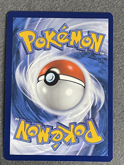 Mewtwo 2023 Pokemon Card 151 (JP) #183/165 Near Mint