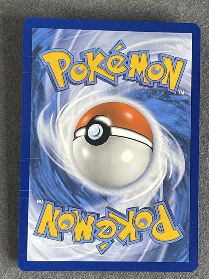 Binding Mochi 2025 Prismatic Evolutions #095/131 Near Mint